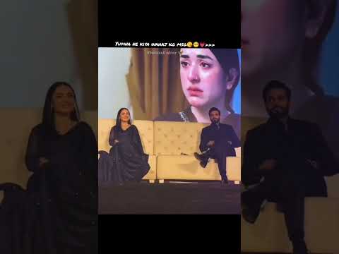 msg🥹💗#youtubeshorts #shortsfeed #wahajali #yumnazaidi #yumhaj #meerasim #murtasimmeerab #murtasim