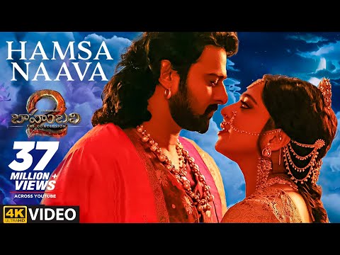 Baahubali 2 Video Songs Telugu | Hamsa Naava Full Video Song | Prabhas,Anushka|Baahubali Video Songs