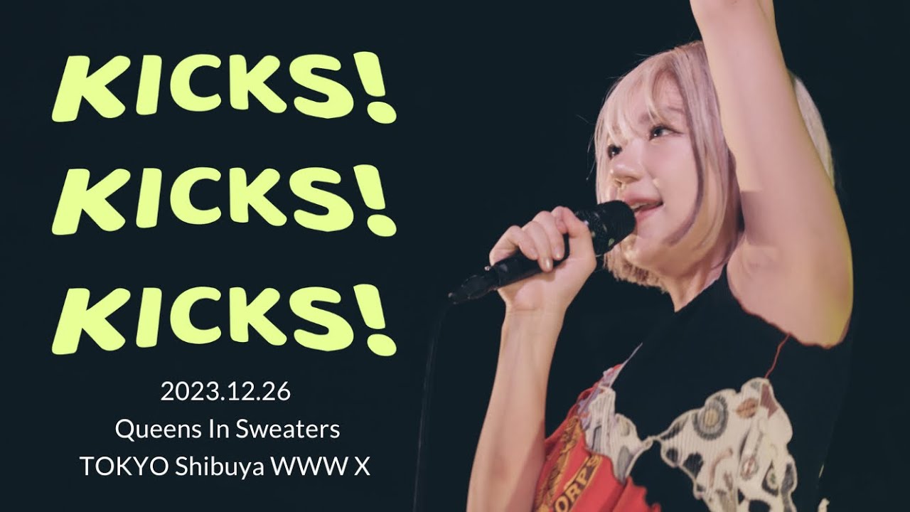 Live in Tokyo! Q.I.S. 『KICKS!KICKS!KICKS!』 Performance @Shibuya WWW X 🎸