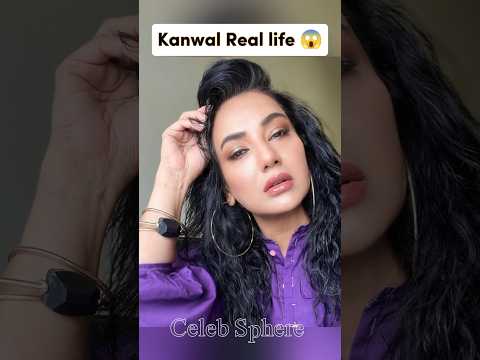 Tarke Wafa Last Episode 76 Actress Ayesha Gul Kanwal Real Life Dramas #tarkewafa #ayeshagul