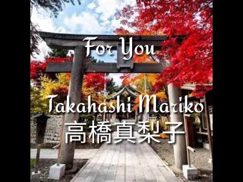 For You by Mariko Takahashi