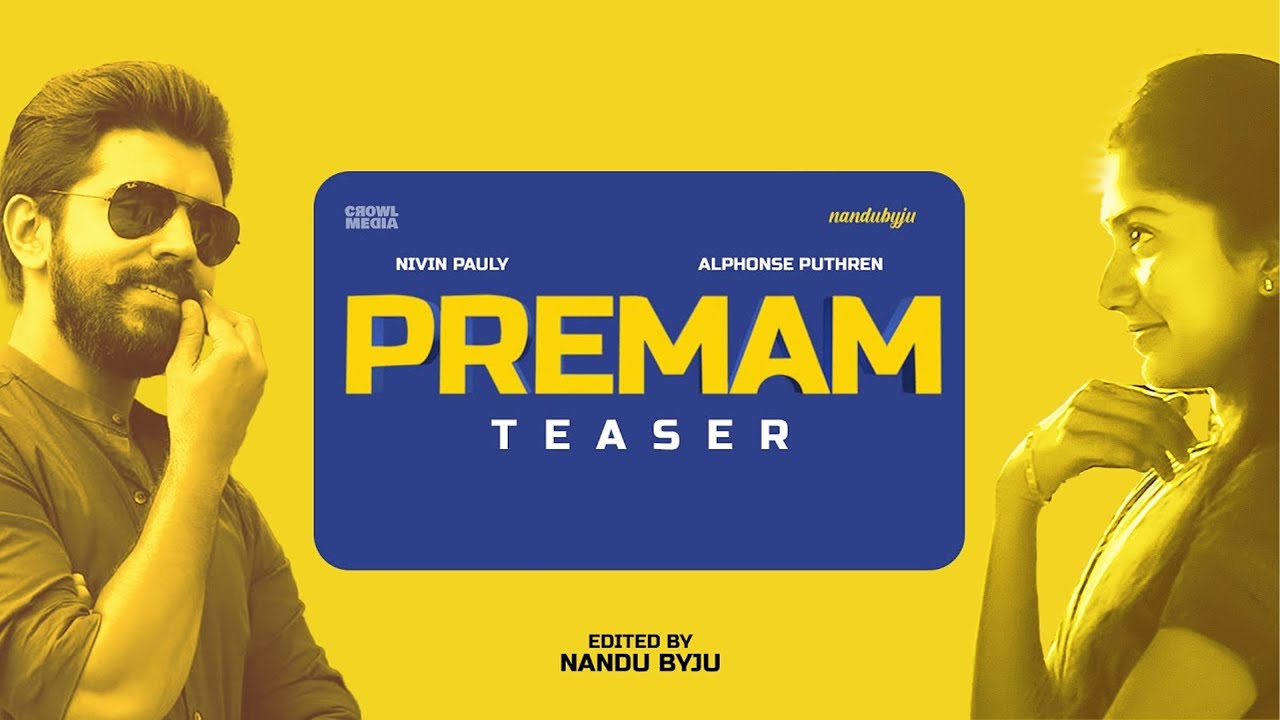 PREMAM Gold Teaser Remix 🎬