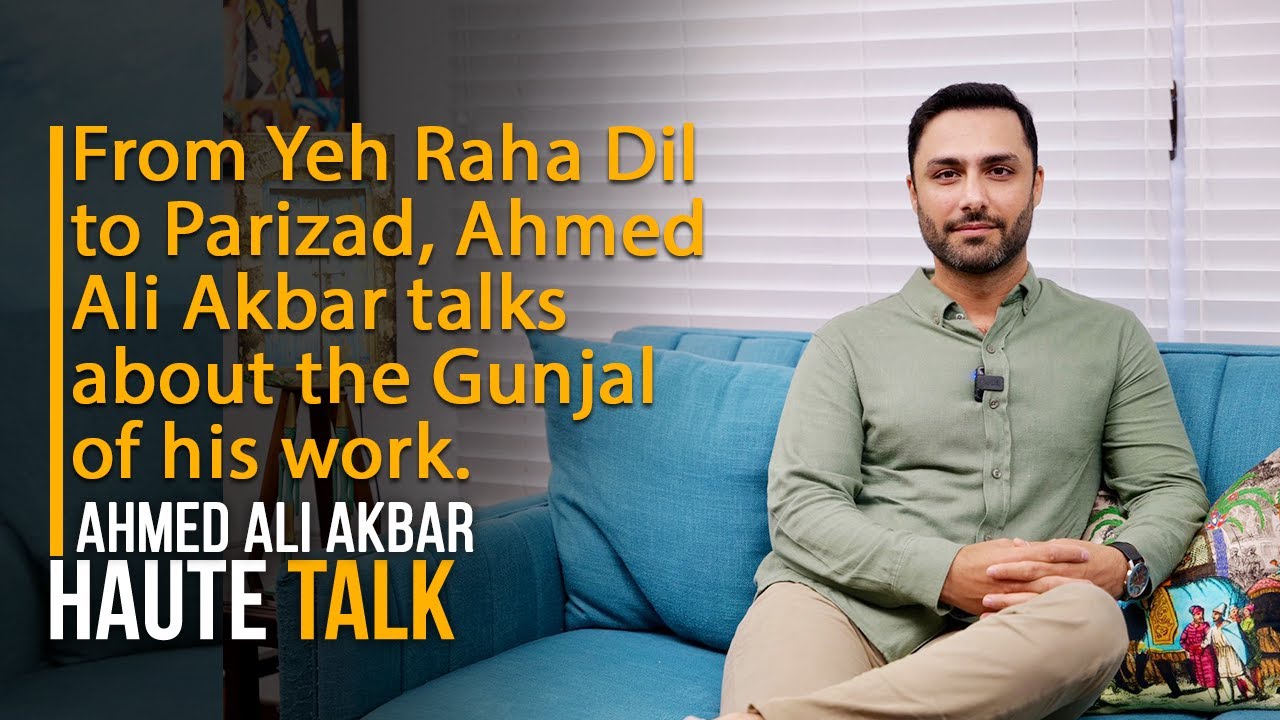 Ahmed Ali Akbar on His Work Gunjal 🎬