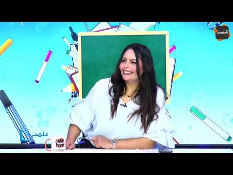 🟠التكلفة المدرسية : غياب الكراس المدعم ◀◀يجب ضرب الاحتكار و الحل في تقديمه عن طريق الاطار التربوي !