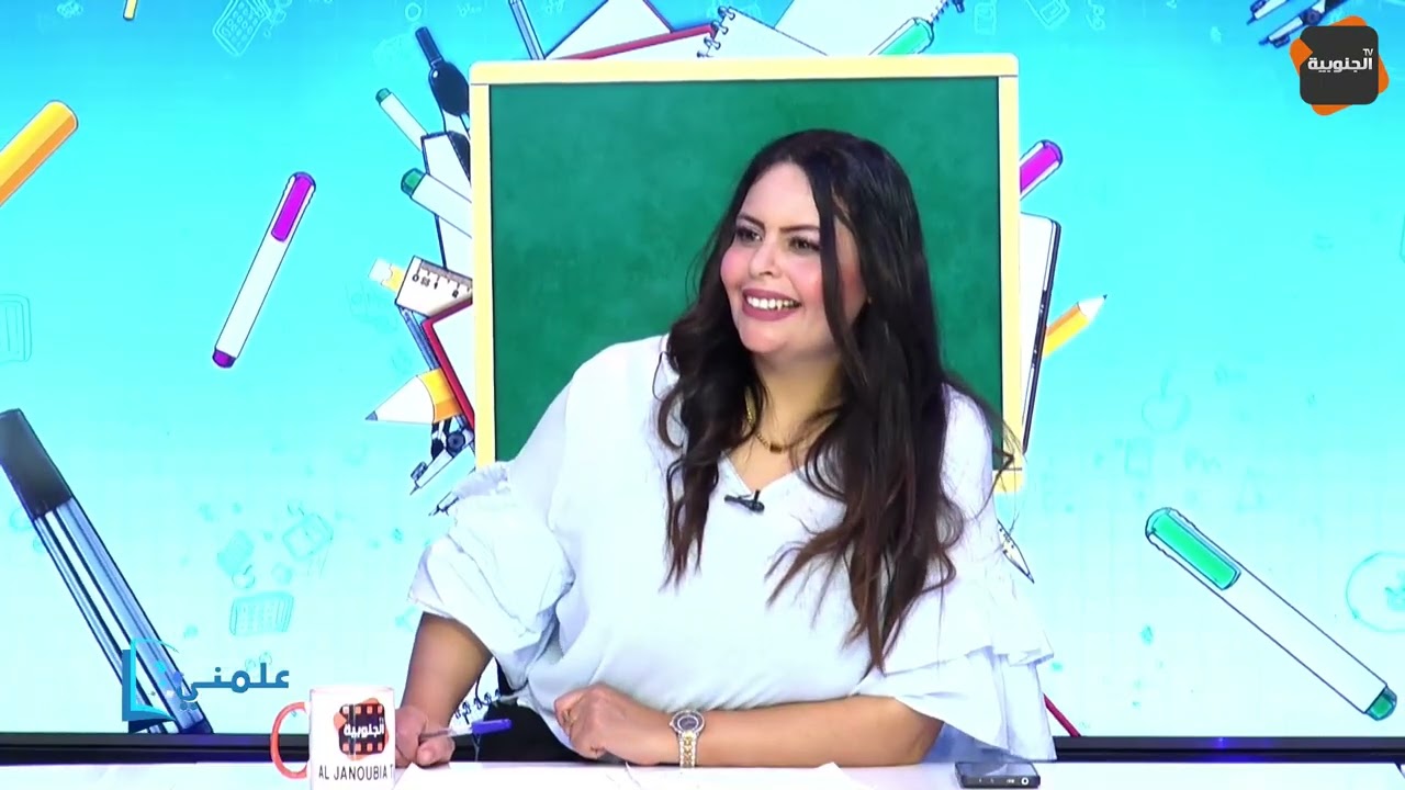 تكلفة المدرسة وغياب الكراس المدعم 📚