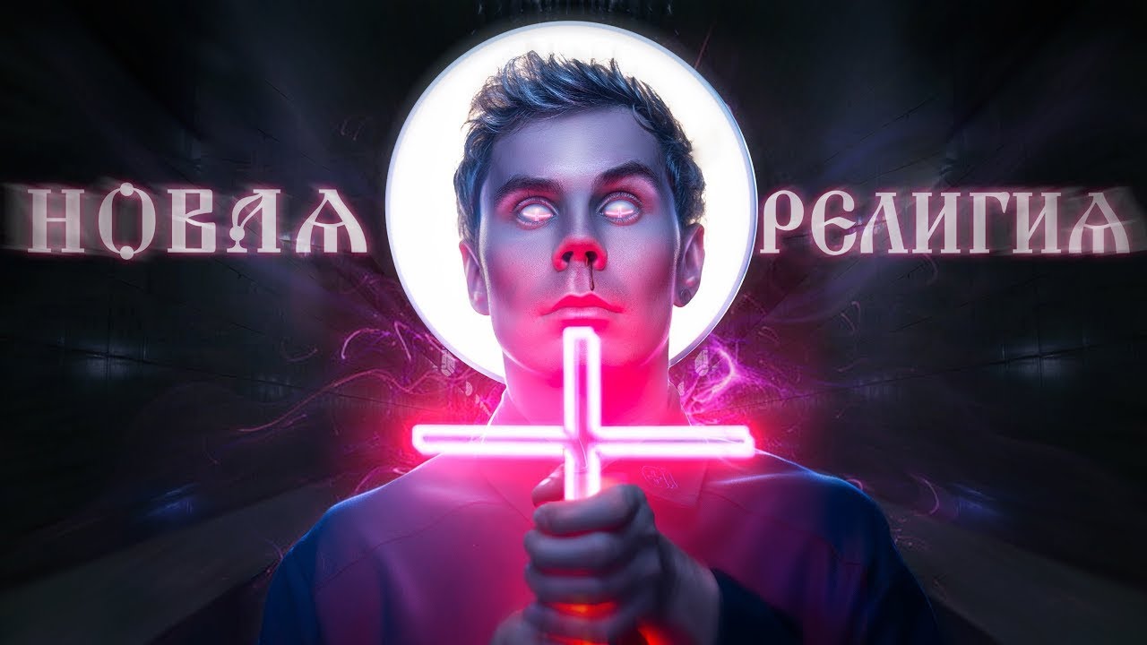 Верующие в мир зомби-апокалипсиса 🧟‍♂️