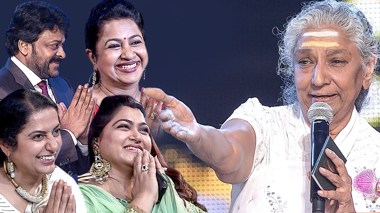 S. Janaki Remembers Cherished Moments with Stars 🎶