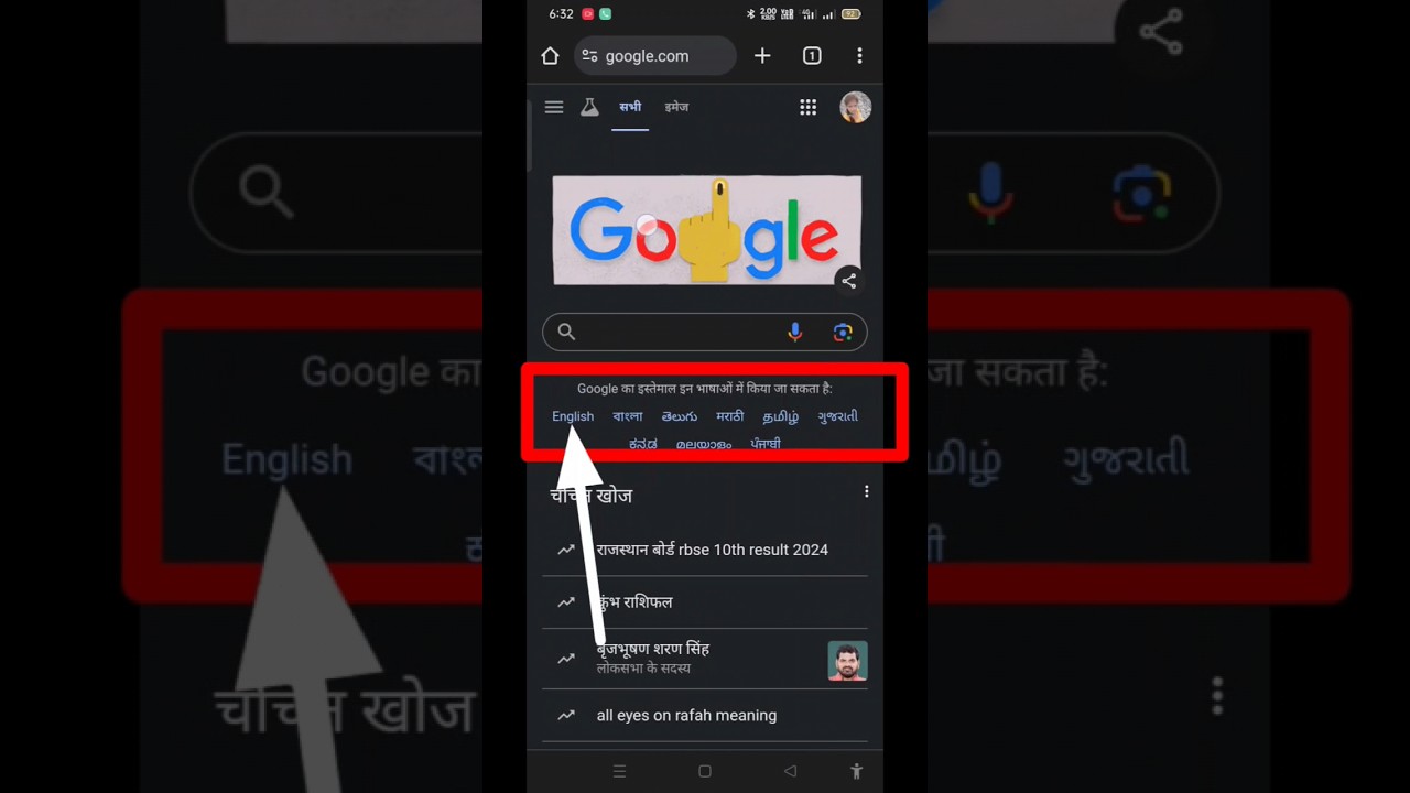 How to Change Google Chrome Language Back to English #trendingshorts #viral #shortsvideo