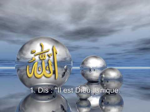 Sourate 112 : Monothéisme pur (Al Ihlas) en VO & FR