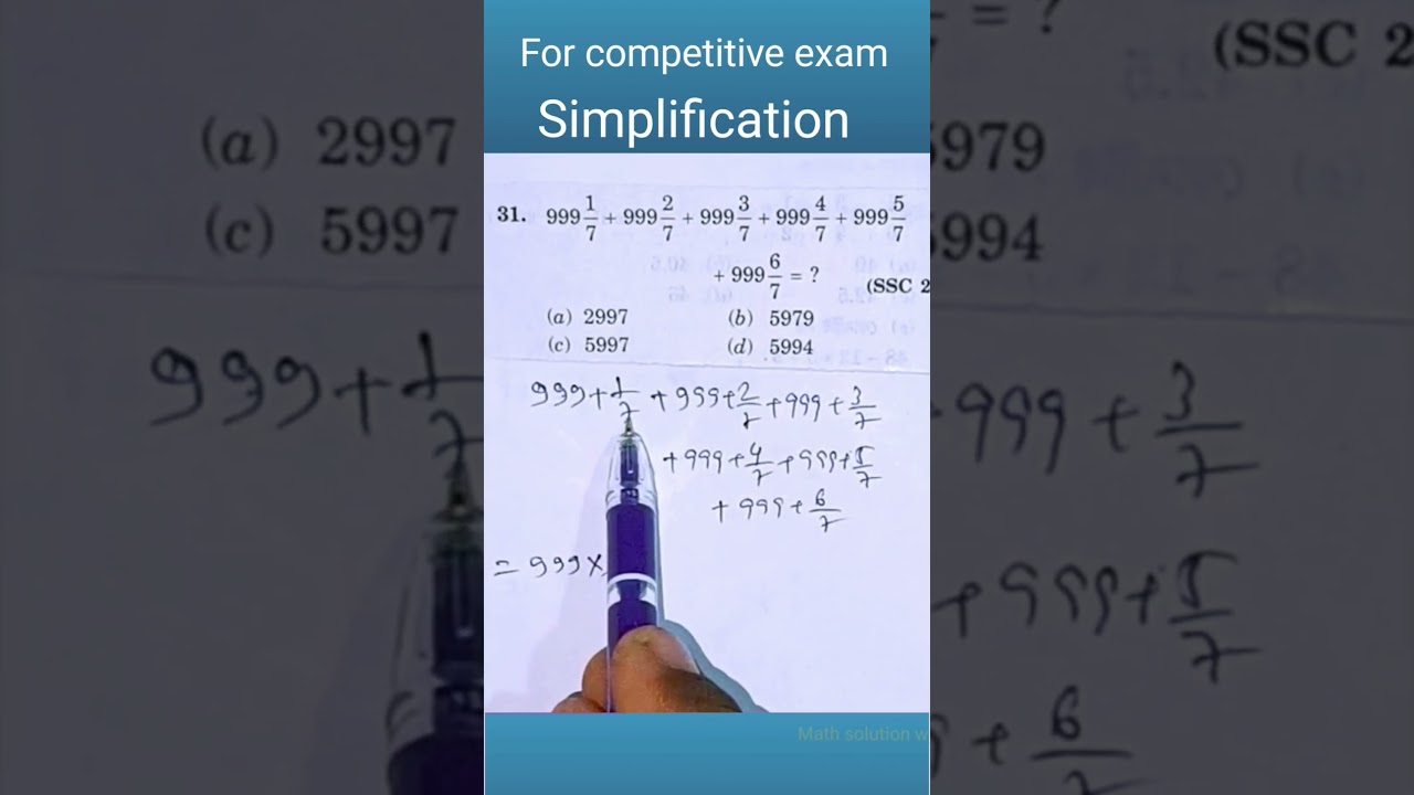 মান নির্ণয় পর্ব 4 | সহজ সরল সমাধান 🧮