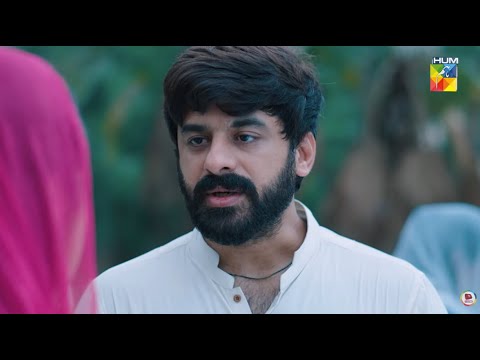 Ilzam e Ishq - Episode 29 Promo - Sunday at 9:00 pm only HUM TV