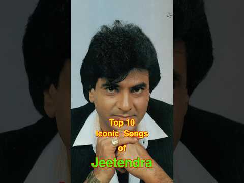 Top 10 Iconic Songs of Jeetendra | #top10 #jeetendra #shorts