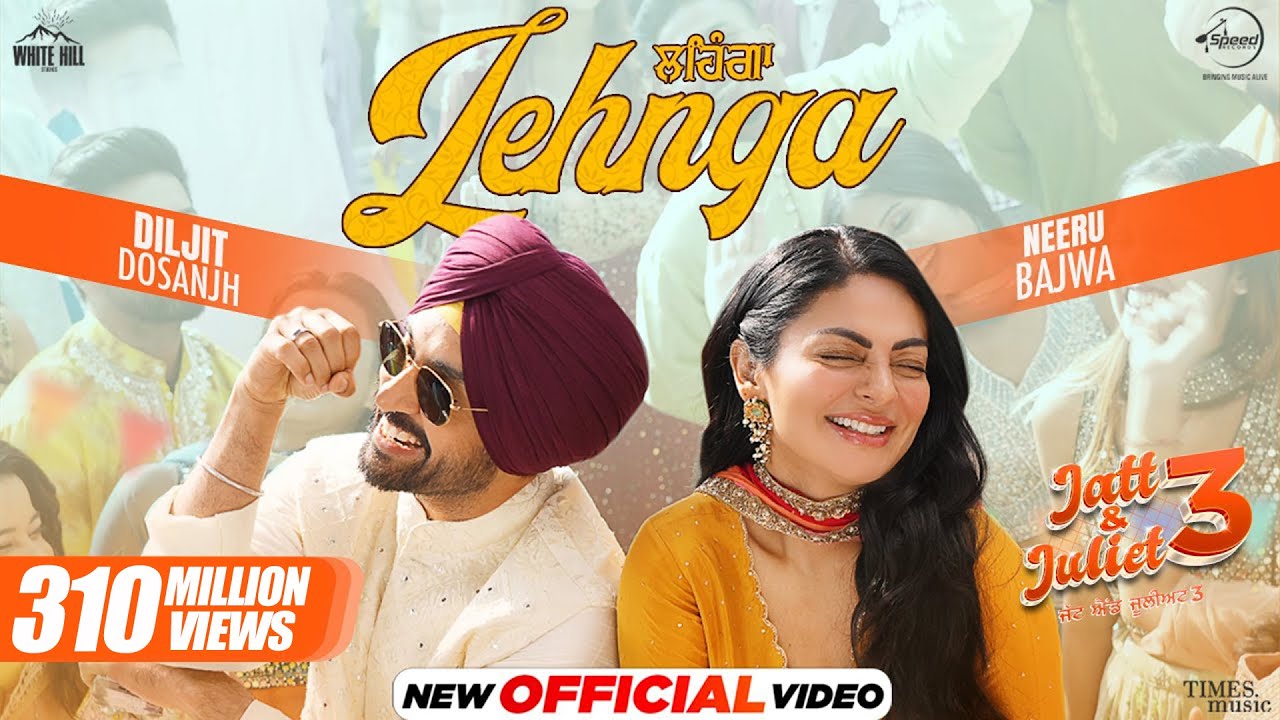 Lehnga by Diljit Dosanjh & Neeru Bajwa | New Punjabi Songs 2024 🎶