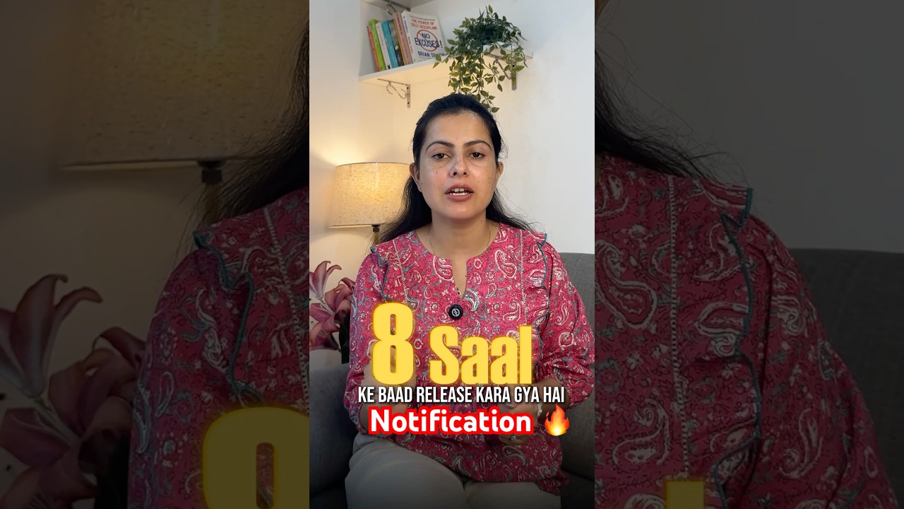 Government jobs update | 10th 12th & Graduation pass vacancy | government job vacancy 2025 |