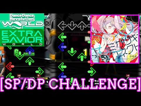 DDR WORLD: Mikazuki Connect SP/DP Challenge 🎶