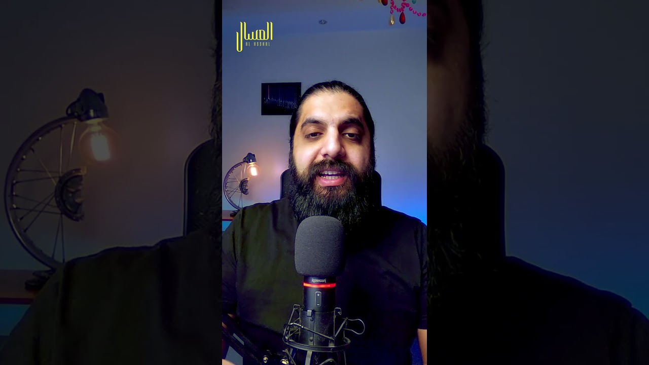 ابدأ في المحاسبة والتحليل المالي مع أكاديمية العسال 📊