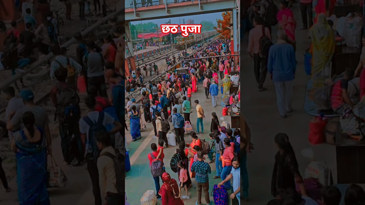 छठ पूजा 2025: बिहार का महापर्व 🙏