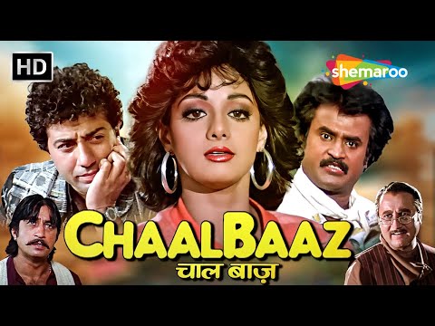 Sridevi, Sunny Deol, Rajinikanth's SUPERHIT COMEDY DRAMA FILM - Chaalbaaz (1989)