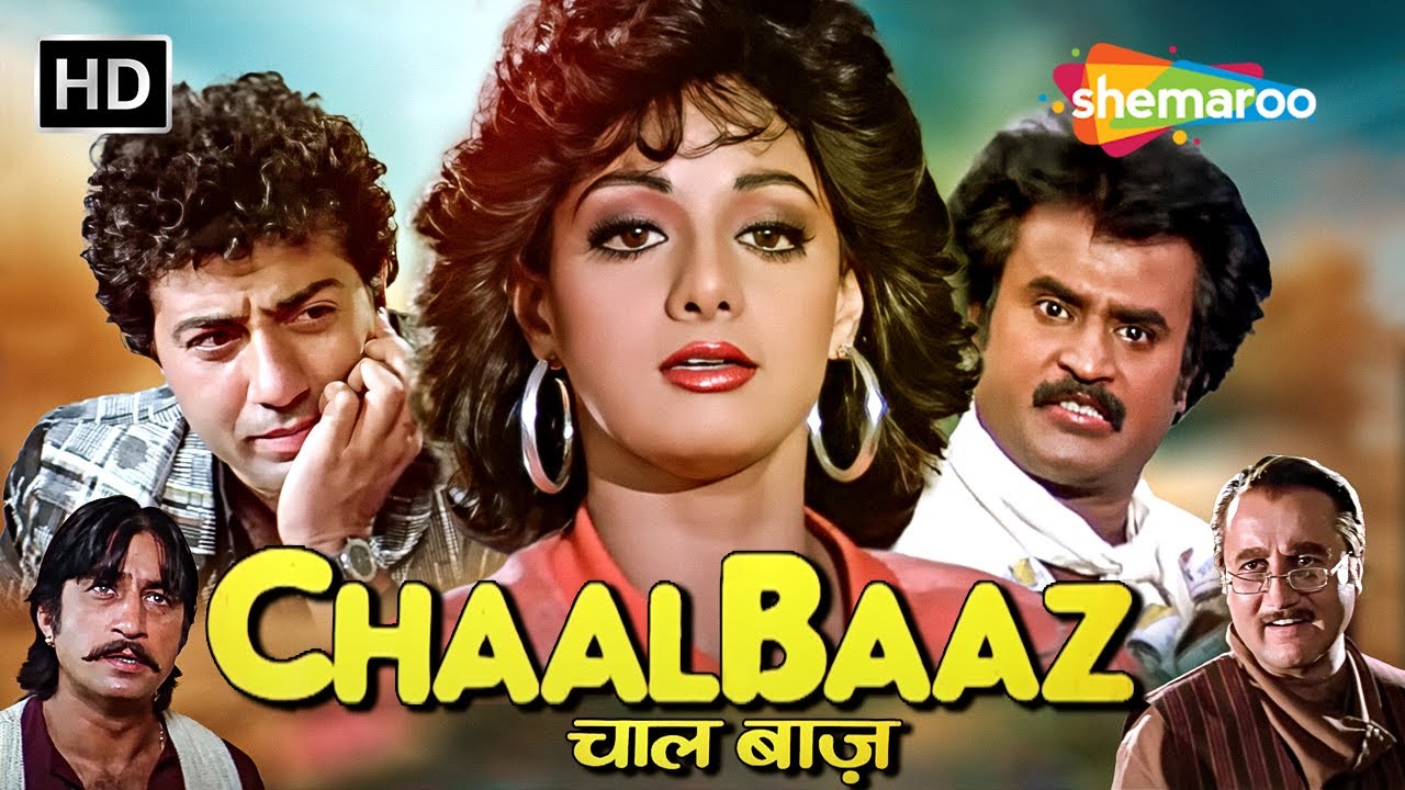 Chaalbaaz (1989): Starring Sridevi, Sunny Deol & Rajinikanth in a Hilarious Comedy-Drama 🎬