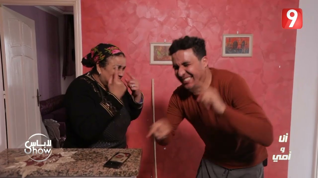 أنا و أمي: كيف ترث مليار عند وفاة الجد والأم 💰