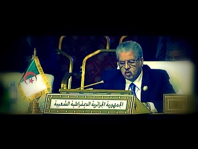 Lotfi DK - Fakakir سلال | Official HD Music Video 🎶