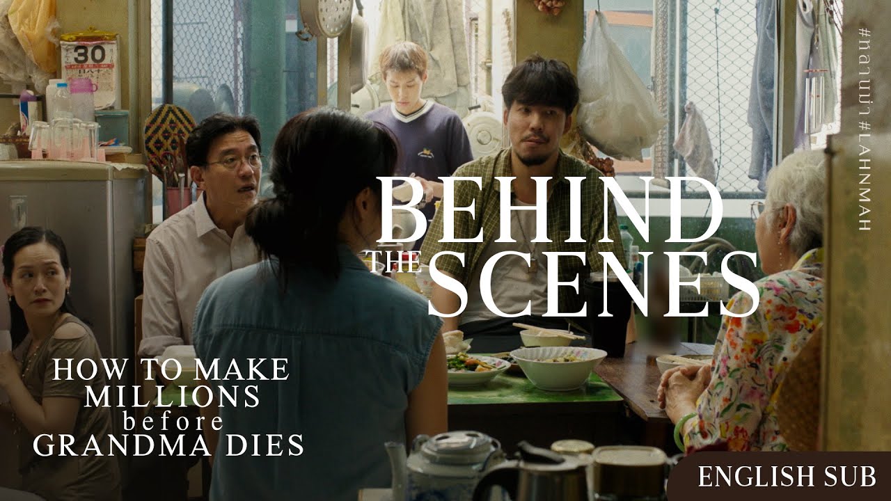 Behind the Scenes of 'How To Make Millions' Part 1
