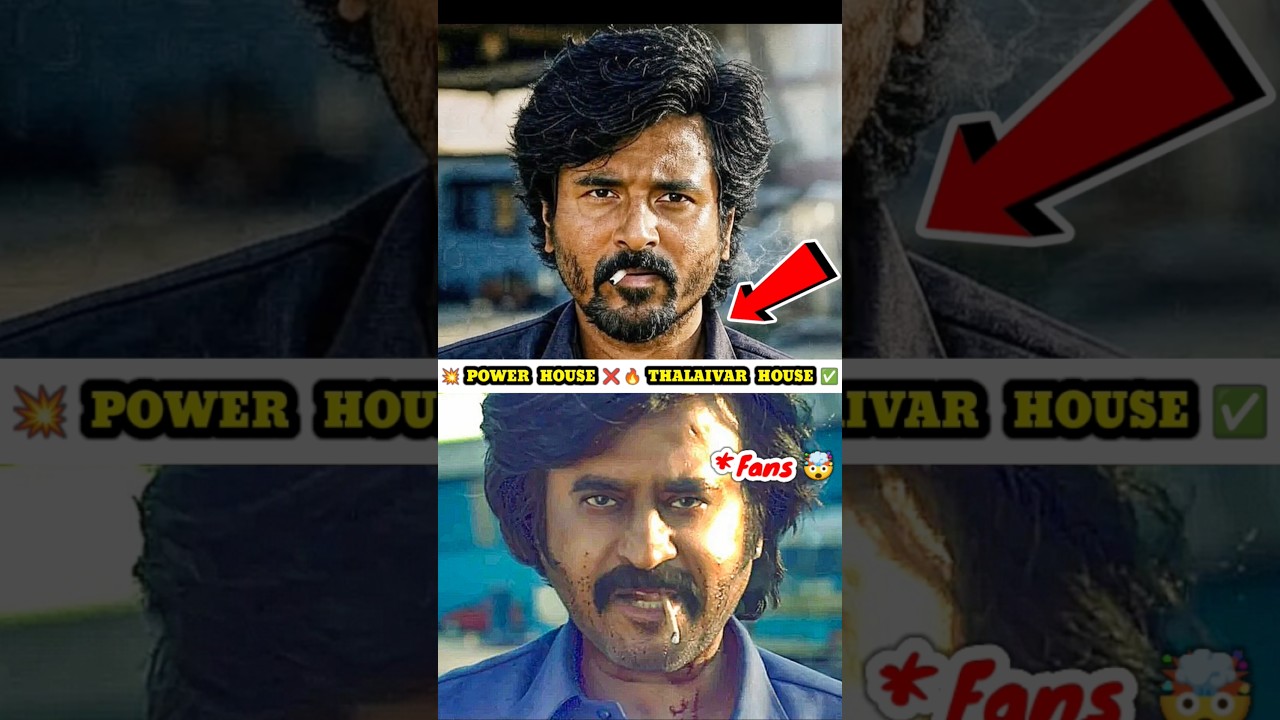 Coolie Movie Review: Rajinikanth & Lokesh🔥
