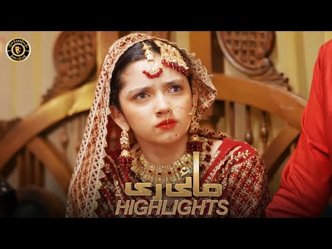 Mayi Ri Episode 9 | Highlights | Aina Asif | Samar Abbas | Latest Pakistani Drama