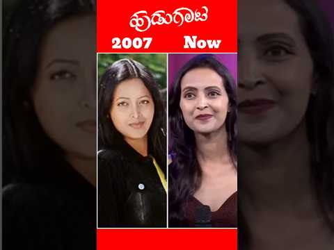 Hudugata Movie Cast | Kannada Movie | Sandalwood | #thenandnow #movie #casting #kfi #kannada #shorts