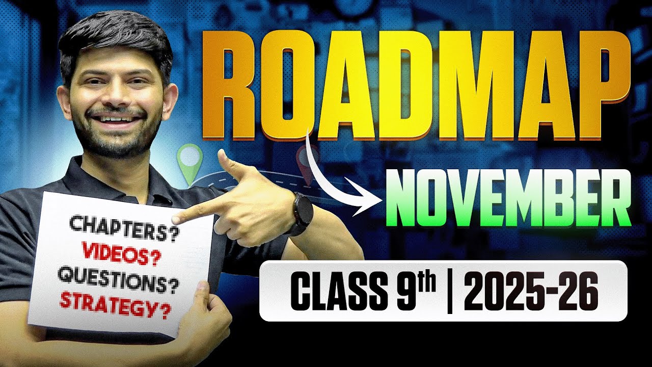 Class 9 Social Science Roadmap for Nov 2025-26 | Expert Guidance by Digraj Singh Rajput 📘
