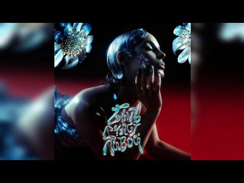 Anna Asti & Artik & Asti - Быть счастливой | Премьера трека 2025
