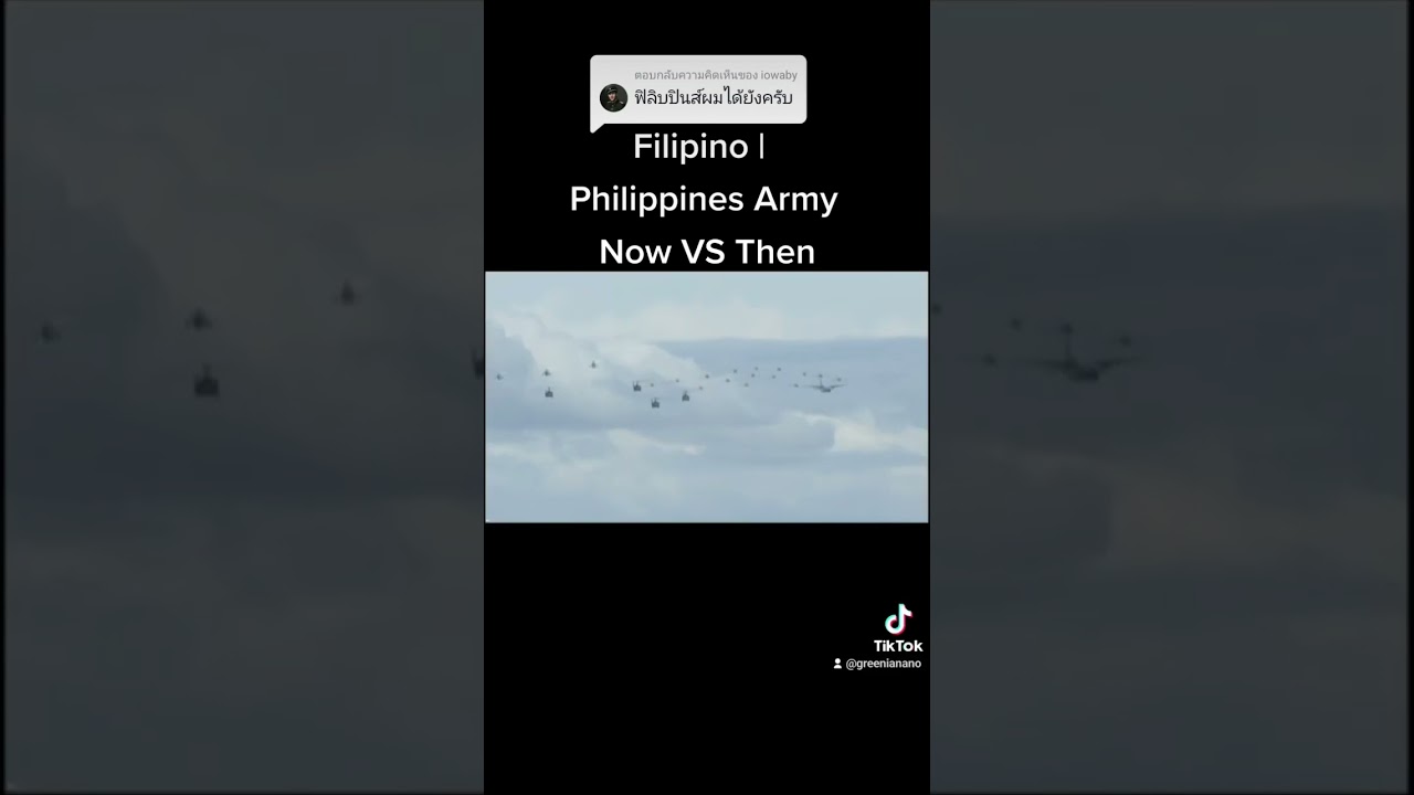 Philippines Army: Then & Now 🇵🇭