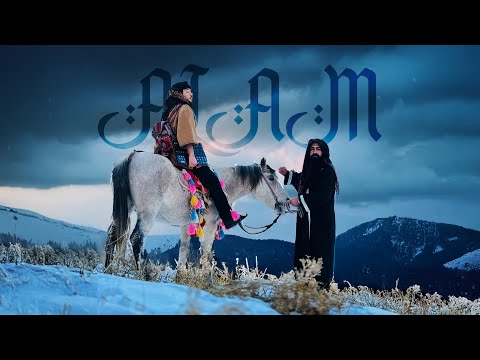 Mert Tunç - Alam ألم | Arabic Afro House