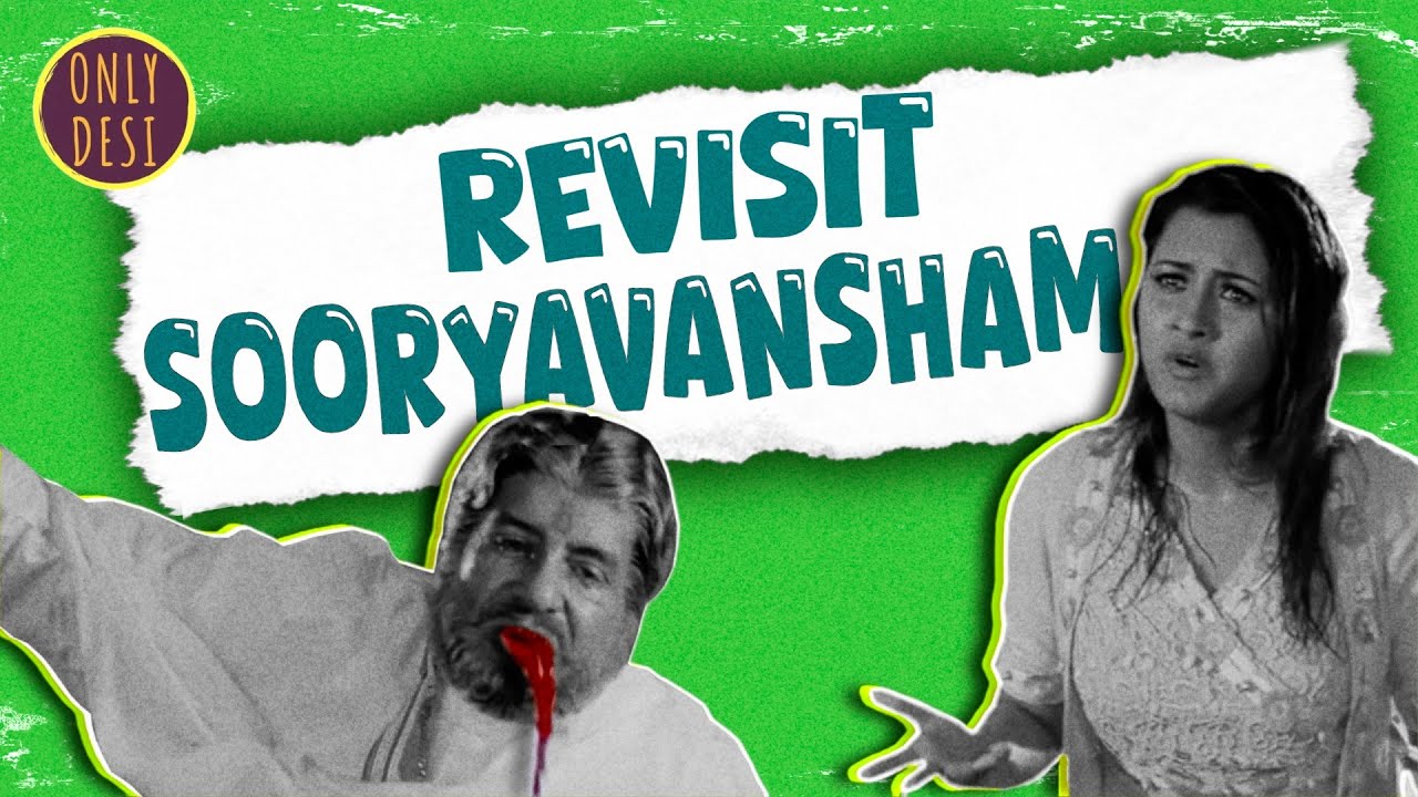 Sooryavansham Revisited: Honoring K. Sathyanarayana Sowmya 🎬