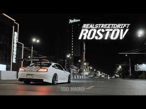 REAL STREET DRIFT - ROSTOV