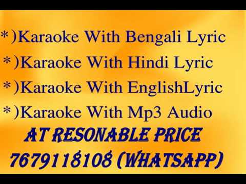 Rangini Kato Mon Mon Dite Chay - Karaoke (VC) - Manna Dey