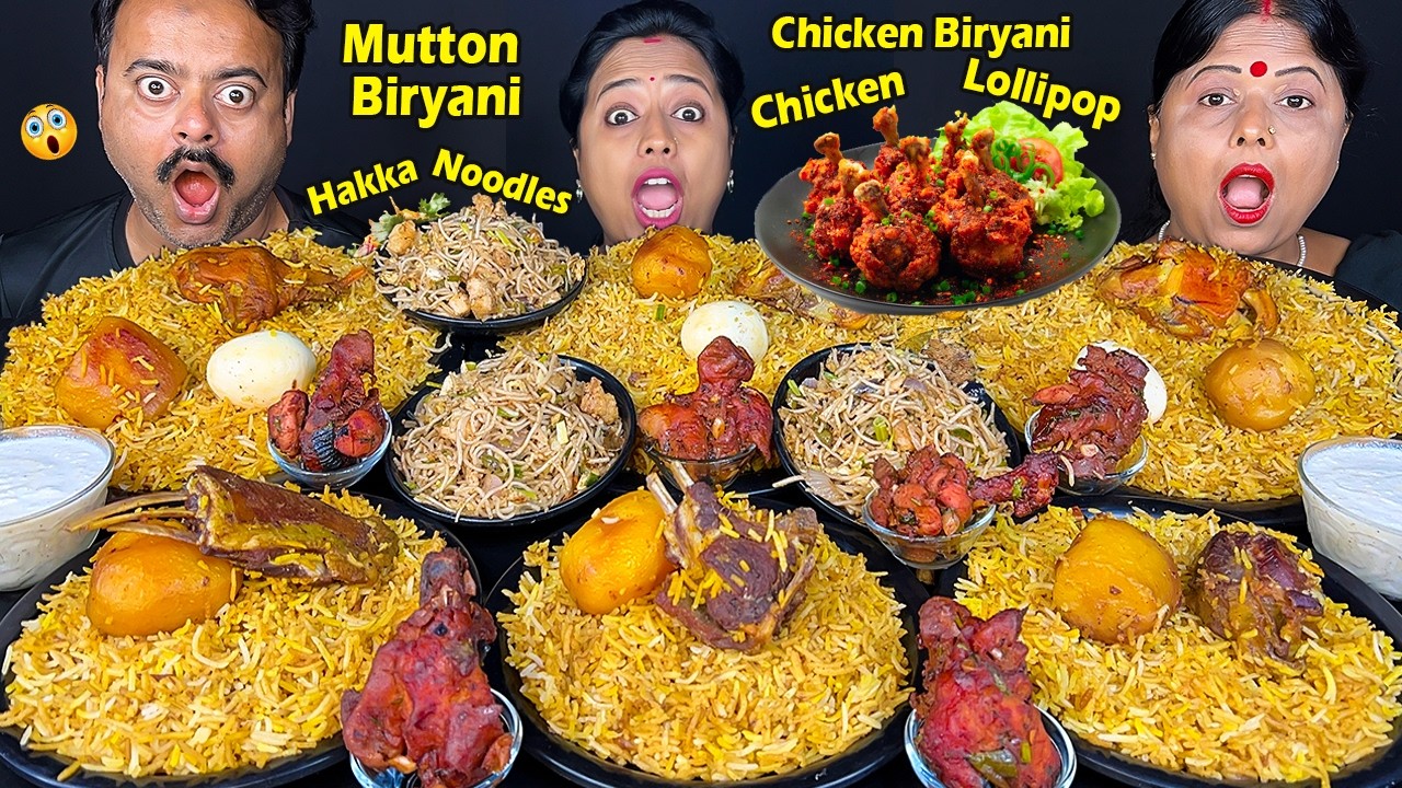 Biryani & More Mukbang Challenge π½οΈ