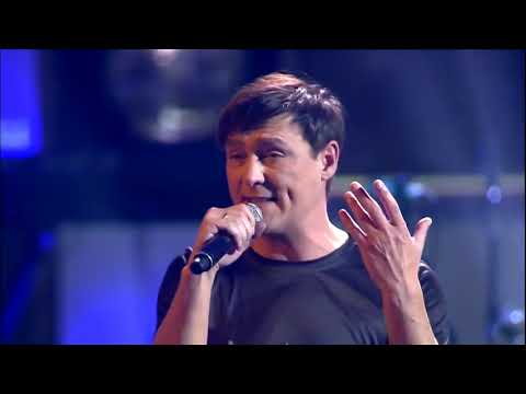 Юрий Шатунов - Седая ночь (Дискотека 80-х) 2017