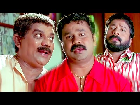 Dileep & Harishree Ashokan Comedy Duo 😂