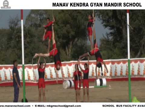 M K G M SCHOOL GUJRATI