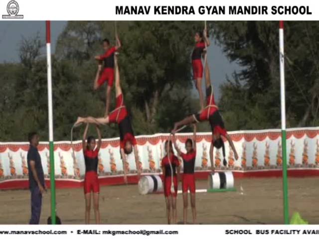 M K G M School Gujrati β Quality Education for Your Child