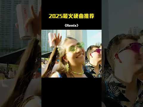 🎧 Retro DJ Remixes | 70s–90s Vibes You’ll Never Forget