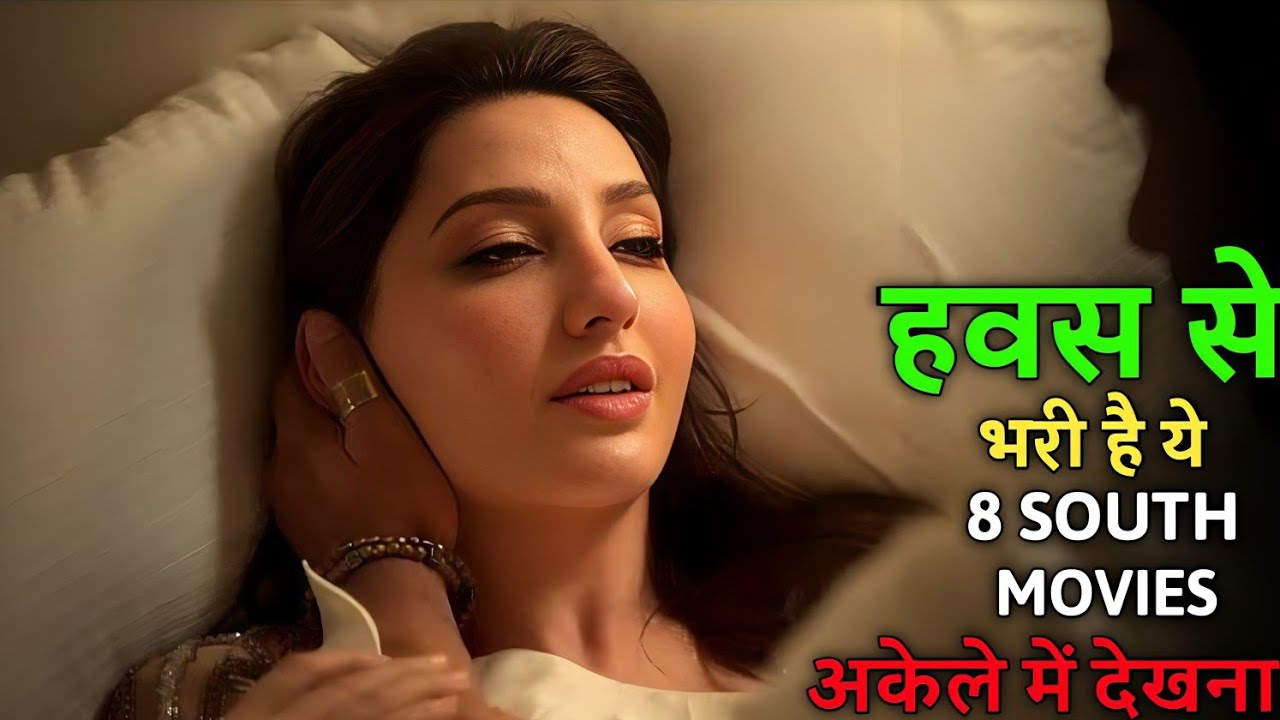 Top 8 Must-Watch South Indian Crime & Thriller Movies Dubbed in Hindi on YouTube 🎥