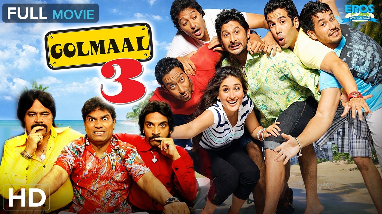 Golmaal 3 - Comedy Movie HD | Ajay Devgan - Kareena Kapoor - Arshad Warsi - Shreyas - Kunal - Tushar