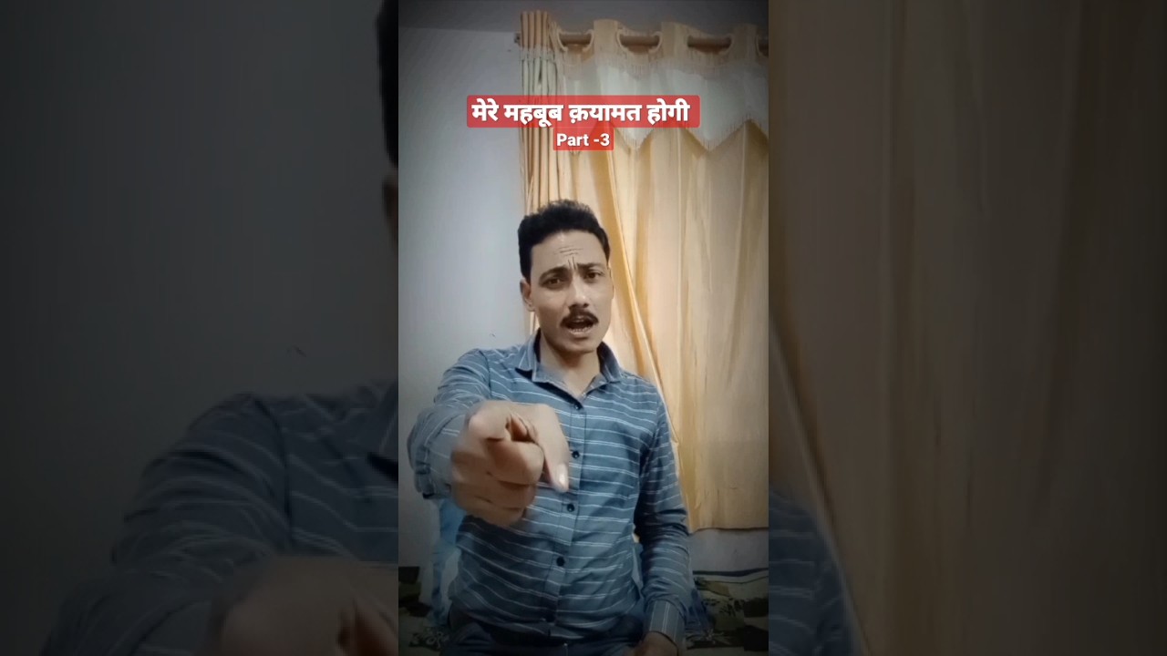 Mr.X in Bombay (1958) & Kishore Kumar's Hit Song 🎶