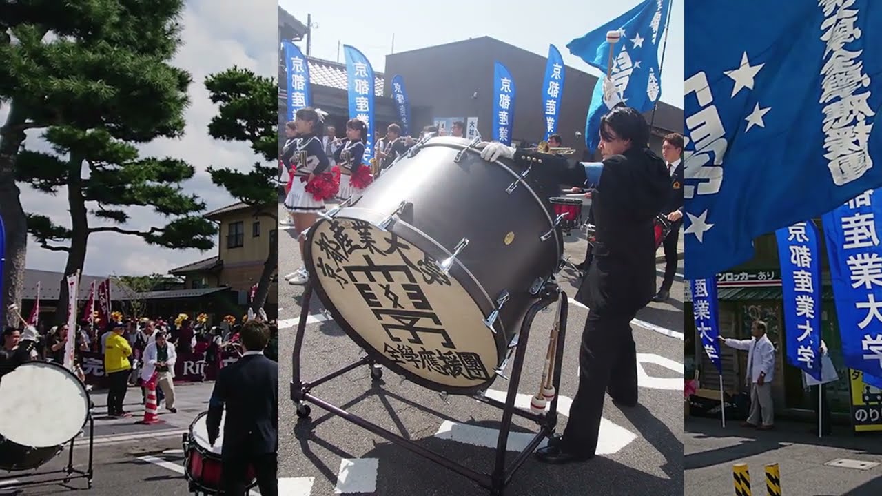 京都産業大学応援歌🎶 熱き若者の誇りと力を歌う