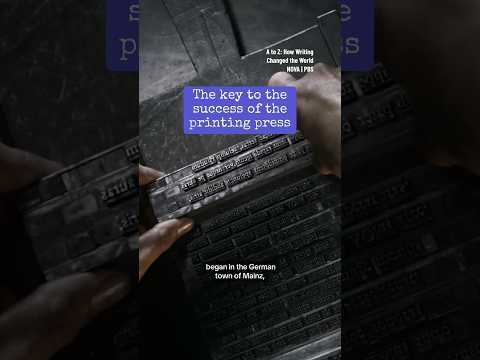 The key to the success of the printing press #shorts #printingpress #gutenberg 