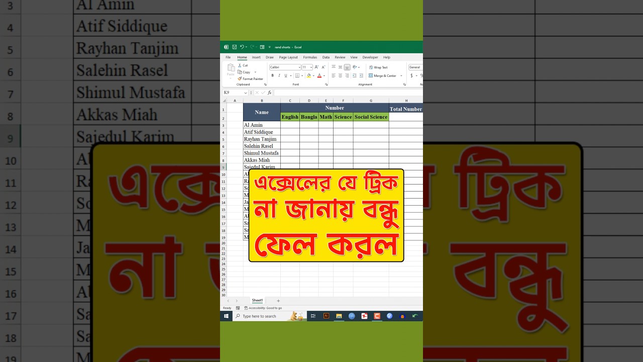Create a Dynamic Excel Marksheet for Interviews 📊