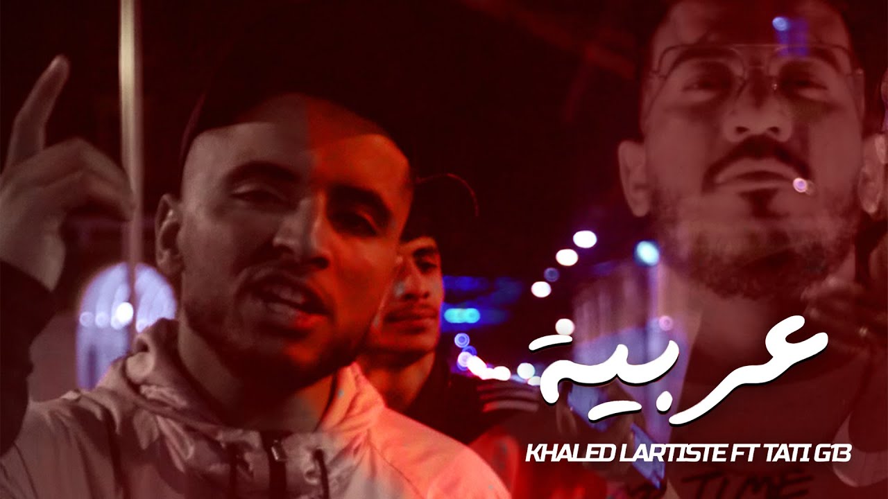 Khaled L’artiste ft. Tati G13 – Arabia 🎶 | Official Music Video