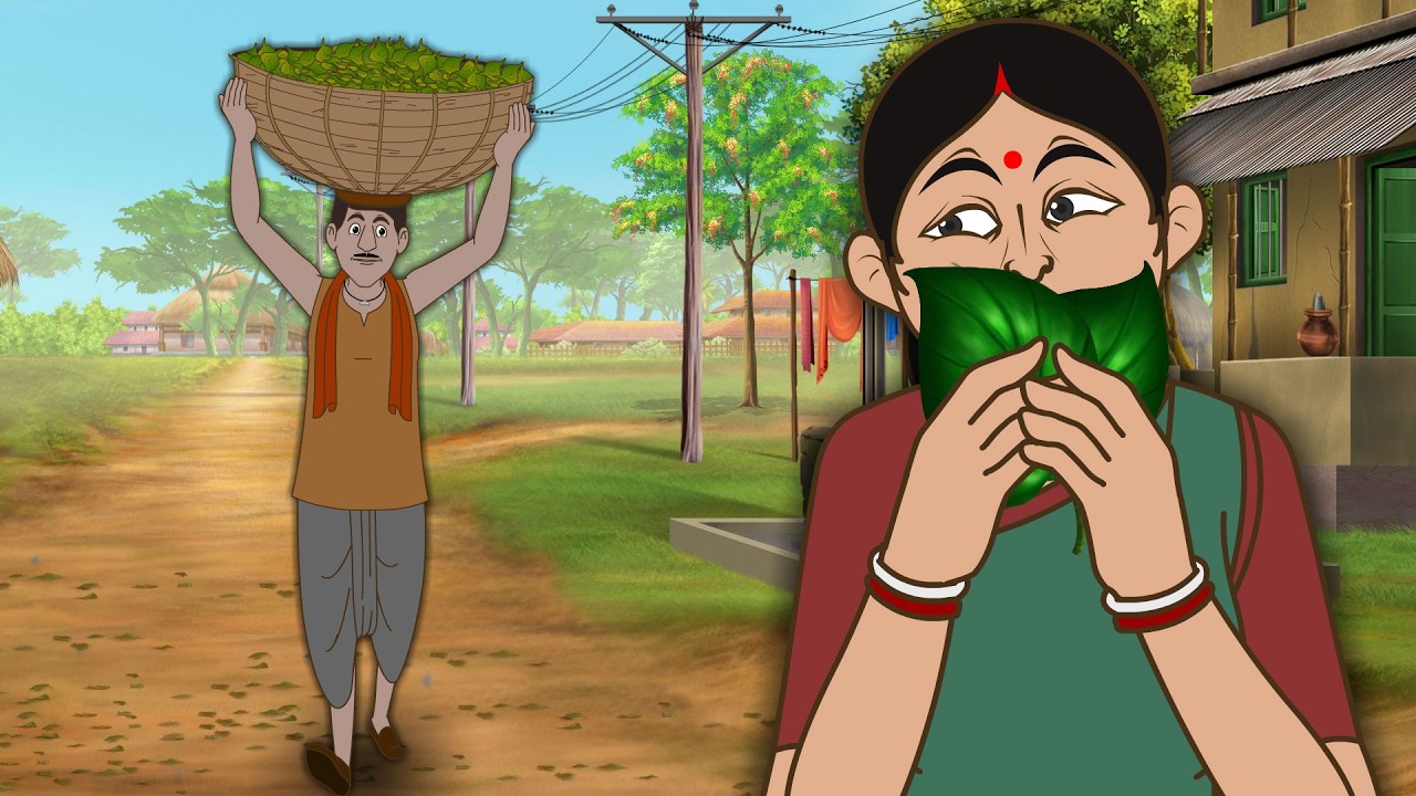 काला पानी में मछली पालन 🐟 | हिंदी नैतिक कहानी